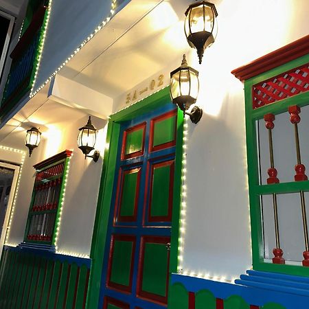 Aparta Hotel Boutique Саленто Екстериор снимка