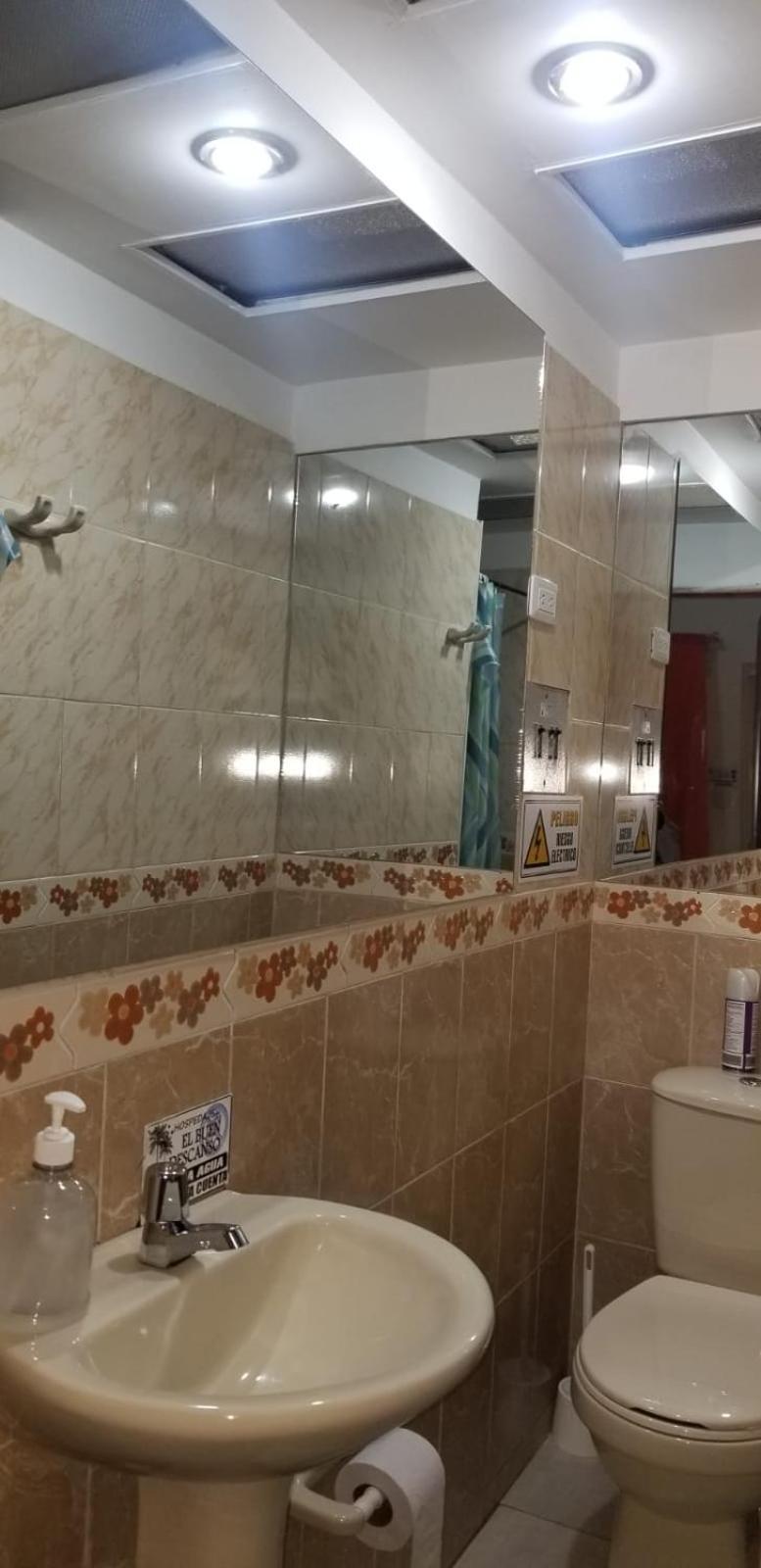 Aparta Hotel Boutique Саленто Стая снимка